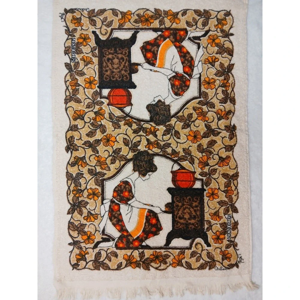 Arlin vtg 1970s